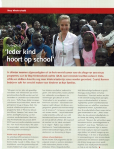 Afbeelding van het artikel 'Ieder kind hoort op school' in Hivos magazine. 